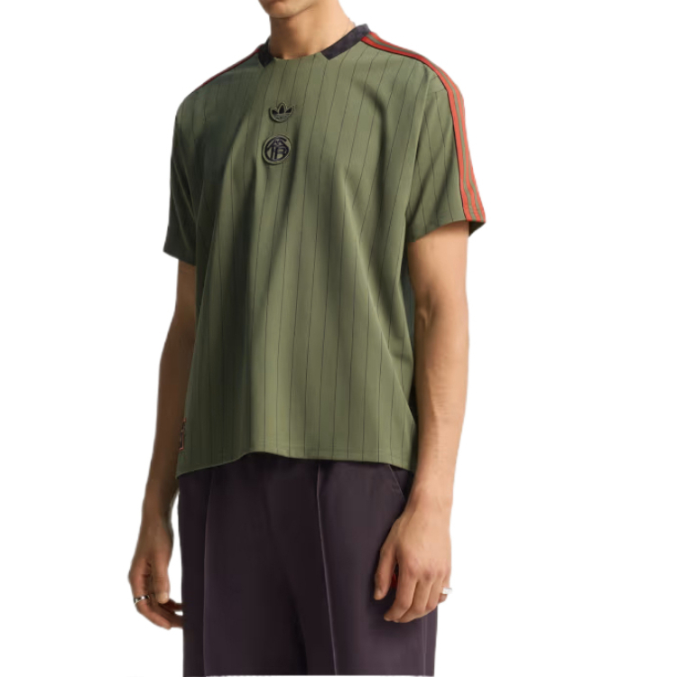 Adidas Originals x Fc Bayern Terrace Icons T-shirt