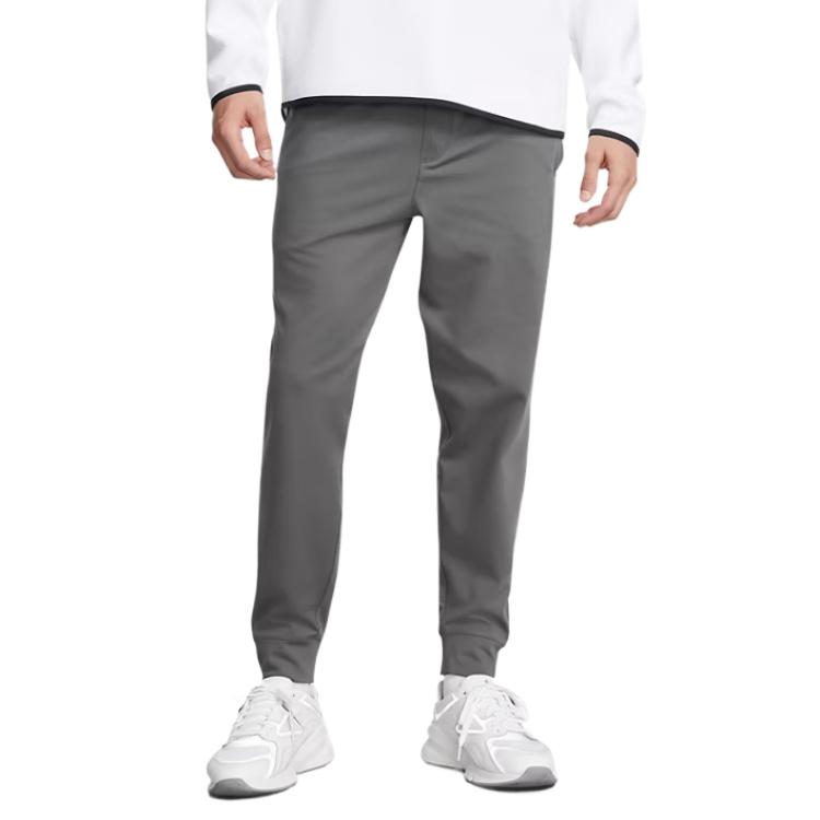 Under Armour Meridian Sports Pants Men’s Gray