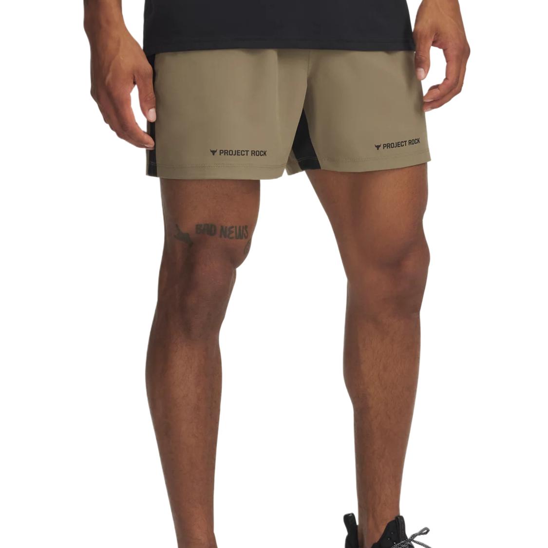 Under Armour ProjectRock Johnson Ultimate Sports Shorts Men’s Quartz Gray 251
