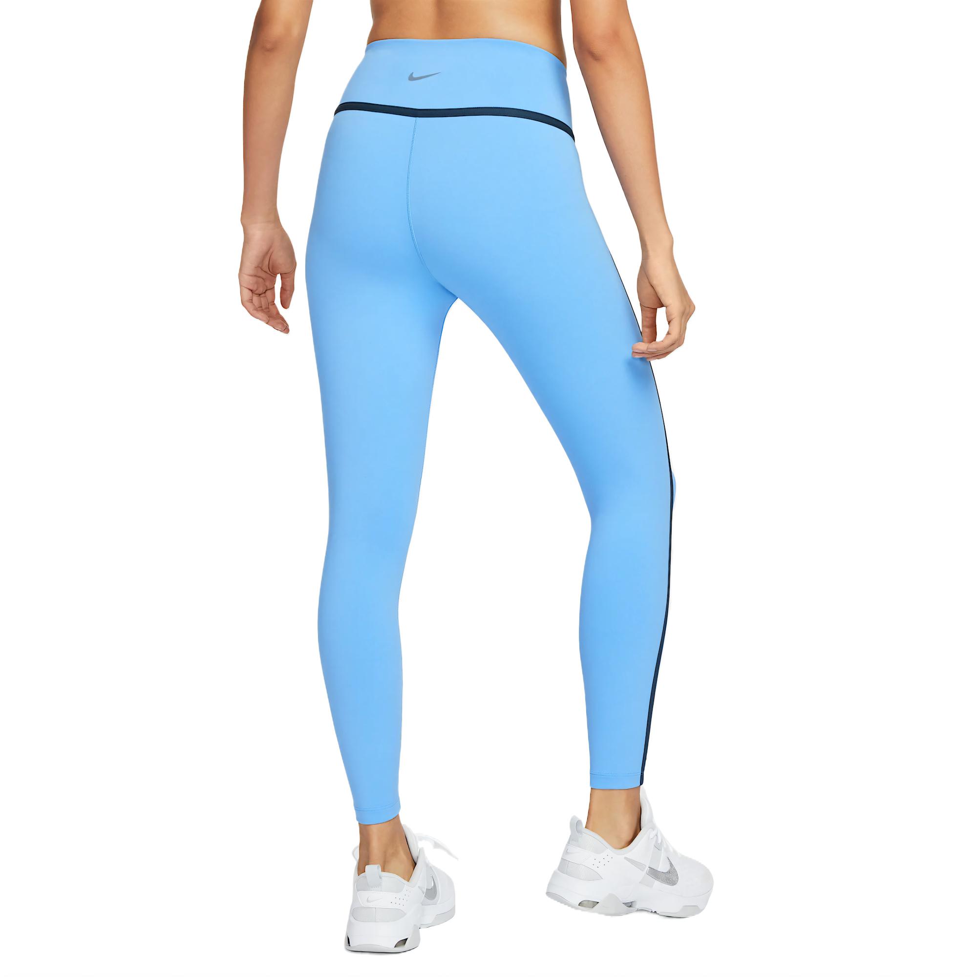 Nike Sports Pants Women’s University Blue
