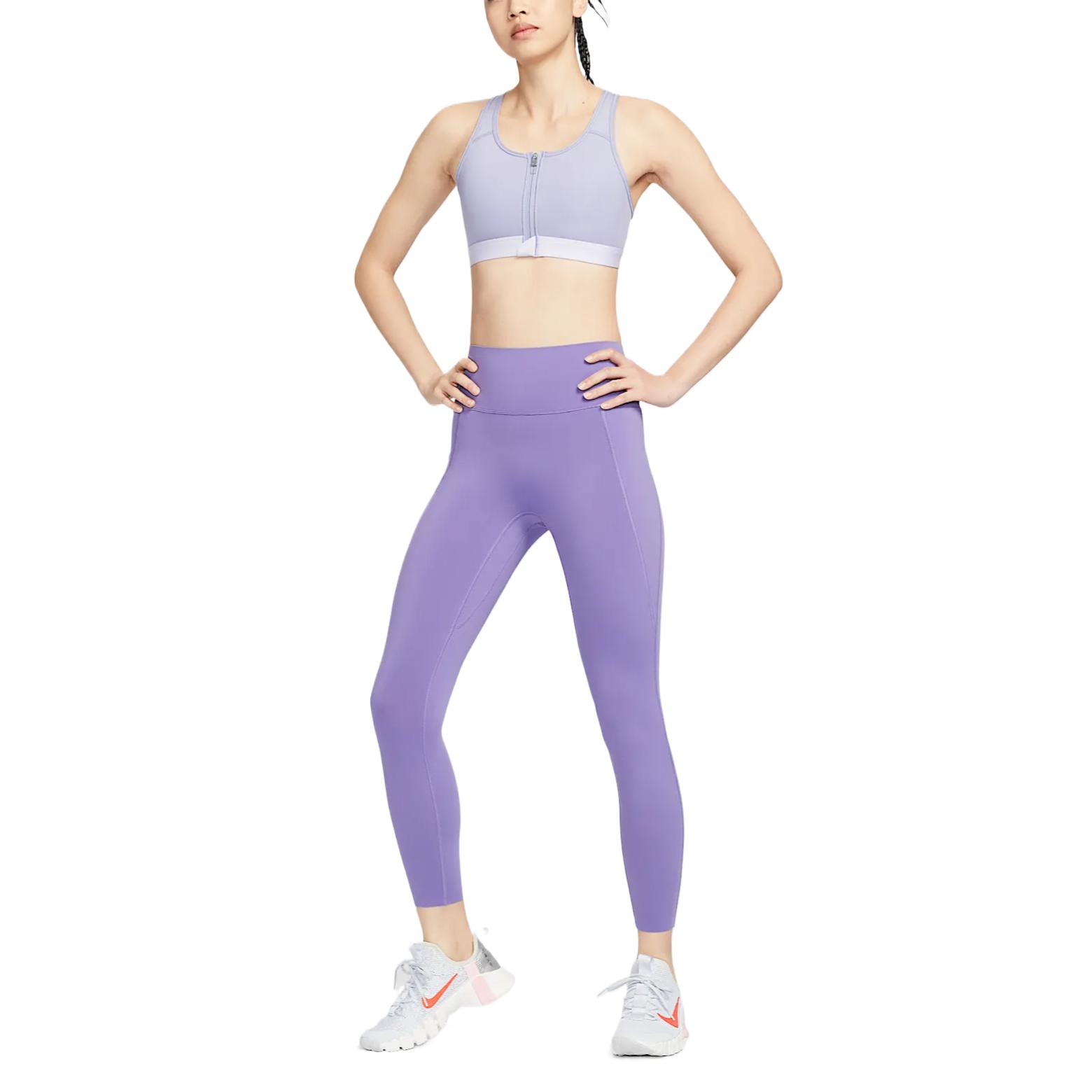 Nike SS25 Universe Sports Pants Women’s Purple