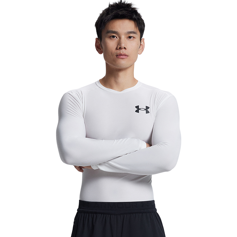 Under Armour HeatGear Workout Clothing Men’s White