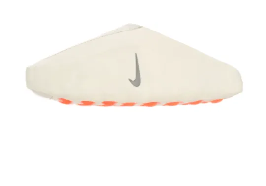 Nike Mind 001 Slide Sail