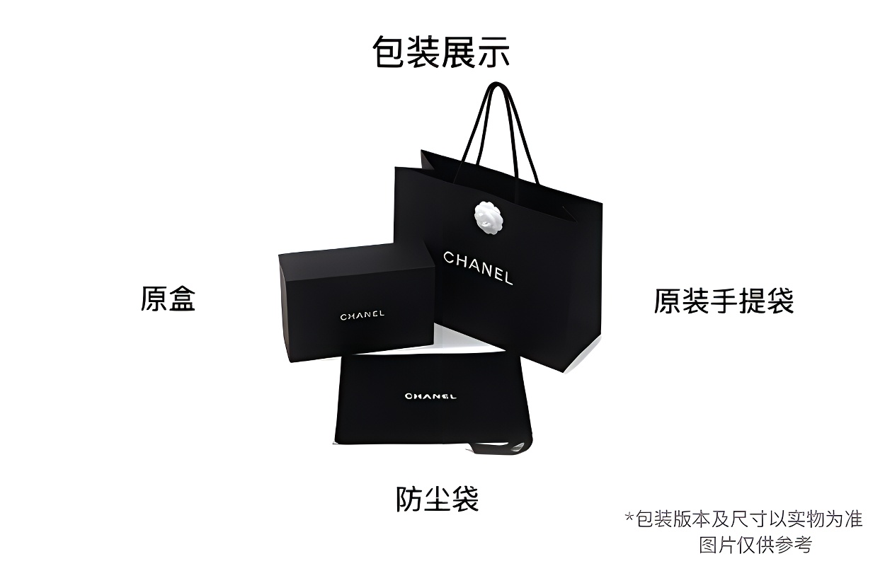Женская сумка Chanel Classic Flap CF 23C 11.12C Logo (молочно-белая) — фото 4