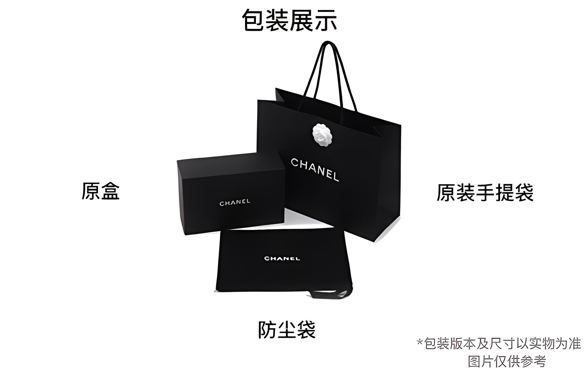 Сумка Chanel 25P (бело-черный) — фото 5