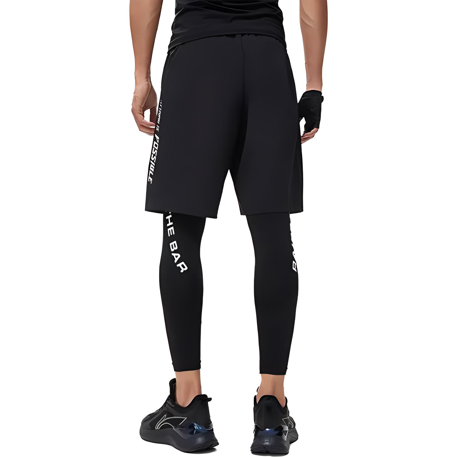 Li Ning Fitness Series Sports Pants Men’s Black
