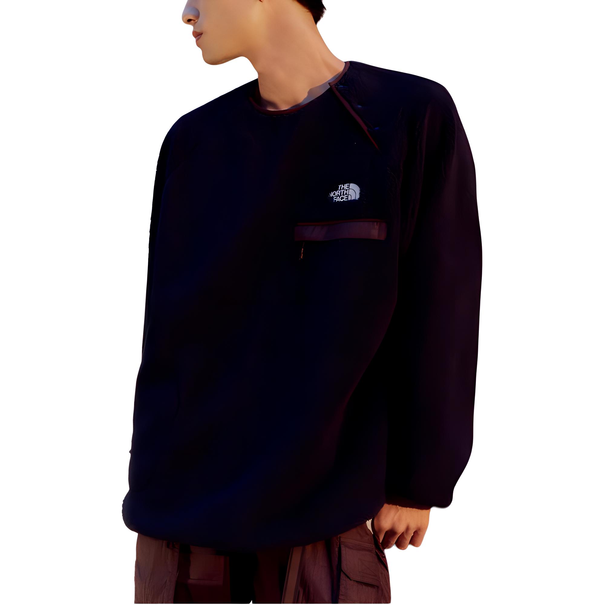THE NORTH FACE Urban Exploration Sweatshirt Men’s Blue