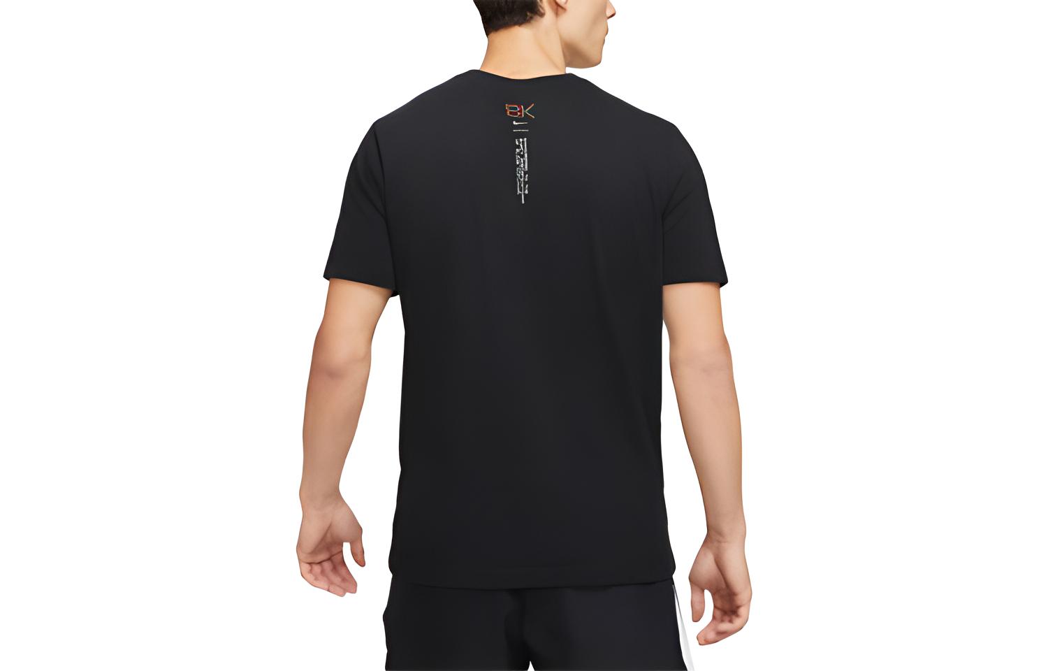Мужская футболка Nike Dri-fit Eliud (черная) — фото 2
