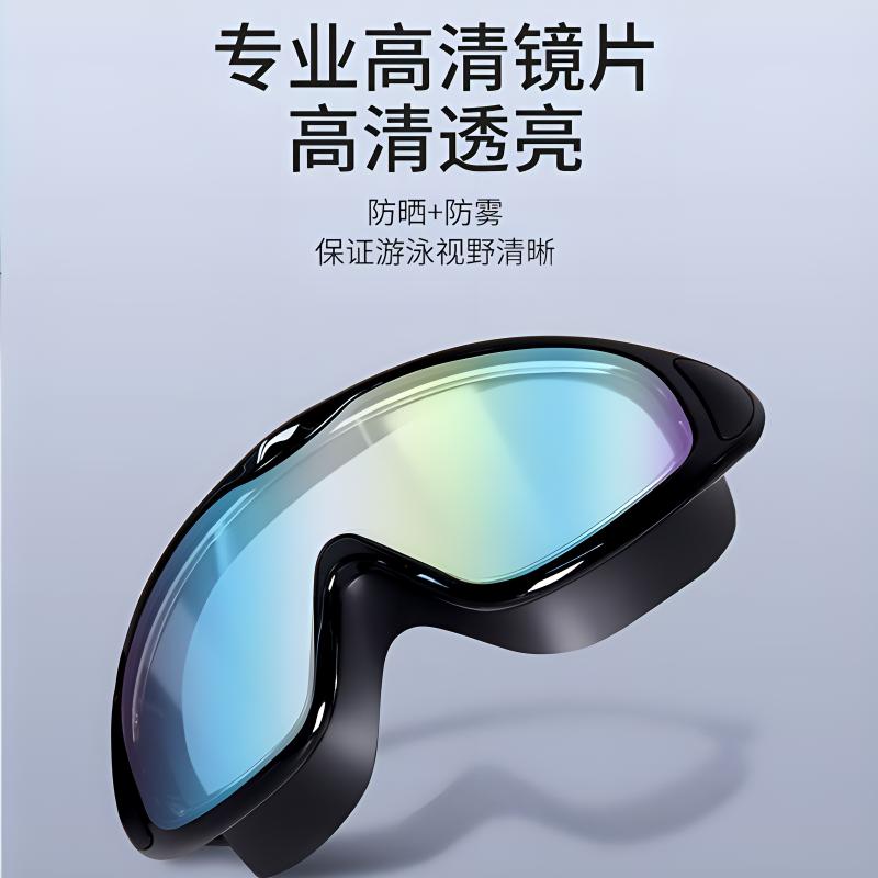 Li Ning Swim Goggles Polycarbonate, Silicone Swim Unisex Black