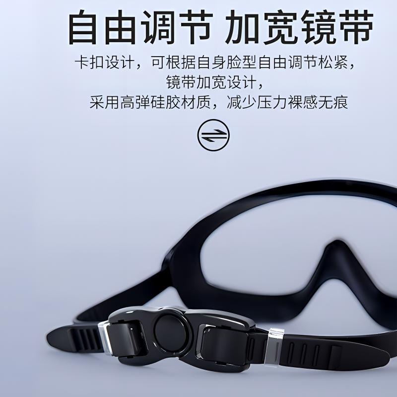 Li Ning Swim Goggles Polycarbonate, Silicone Swim Unisex Black