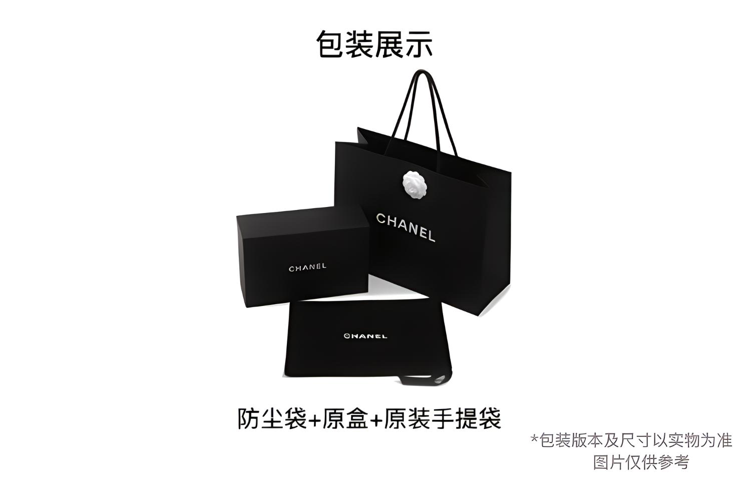 Женская сумка Chanel (черная) — фото 6