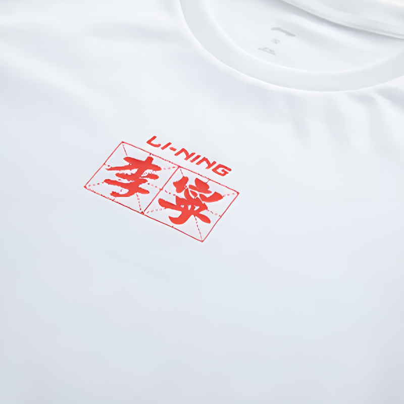 Li Ning Casual Sportswear Unisex