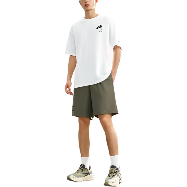Anta Basketball Collection Sports Shorts Men’s Forest Green