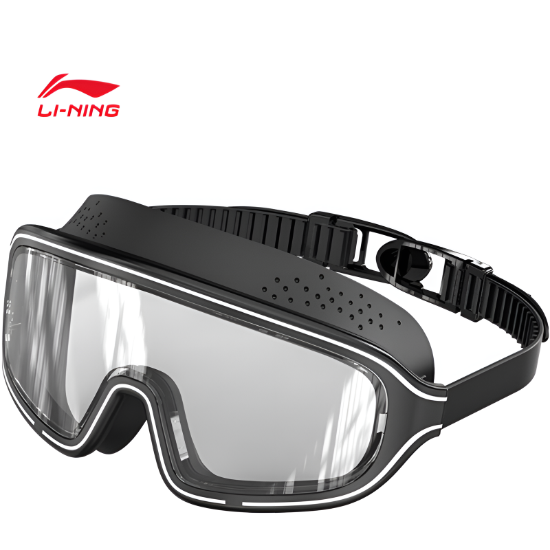 Li Ning Swim Goggles