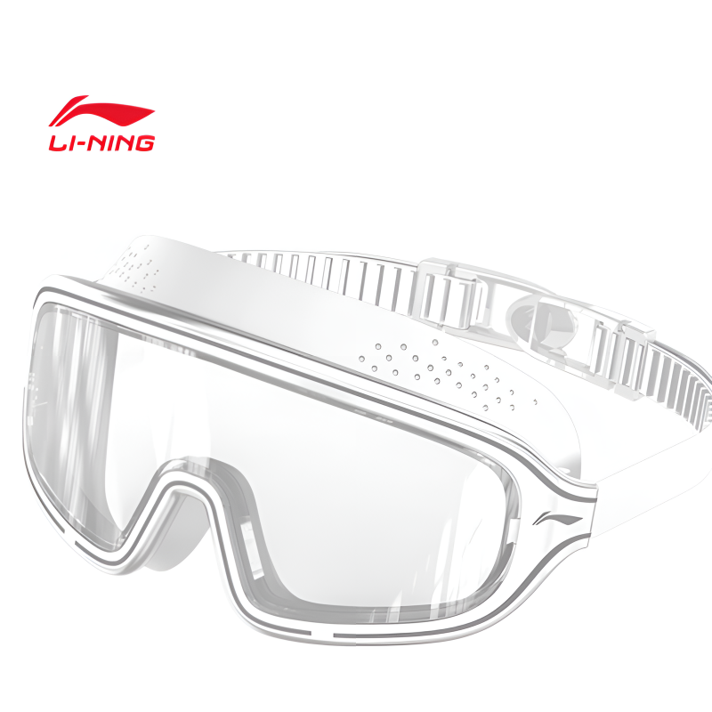 Li Ning Swim Goggles