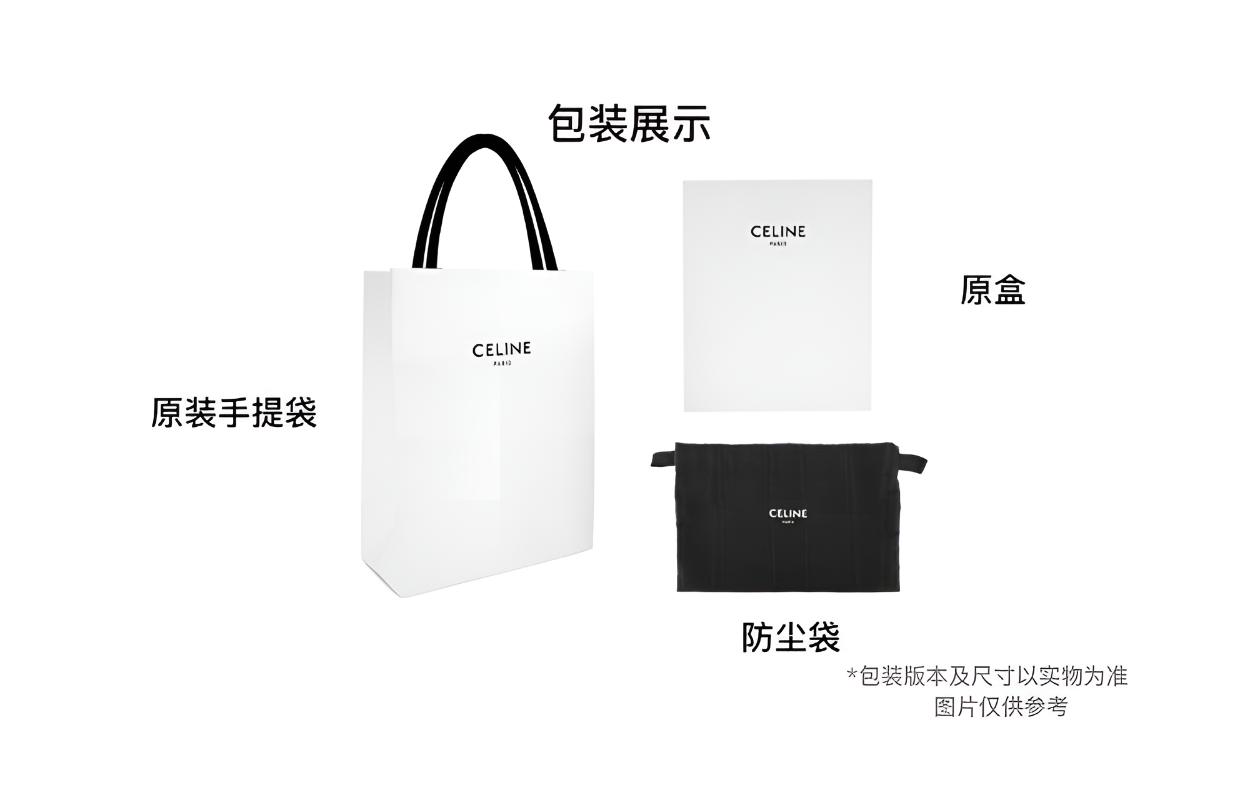 Женская сумка CELINE FLAT SHOPPER (сине-черный) — фото 6