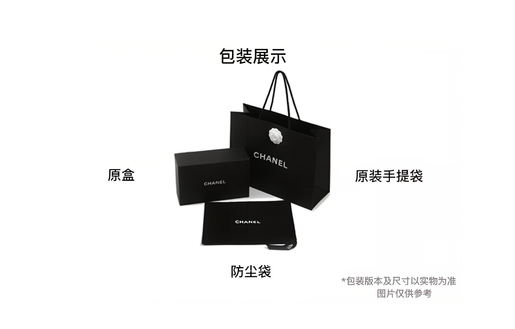 Женская сумка Chanel 25C (черная) — фото 6
