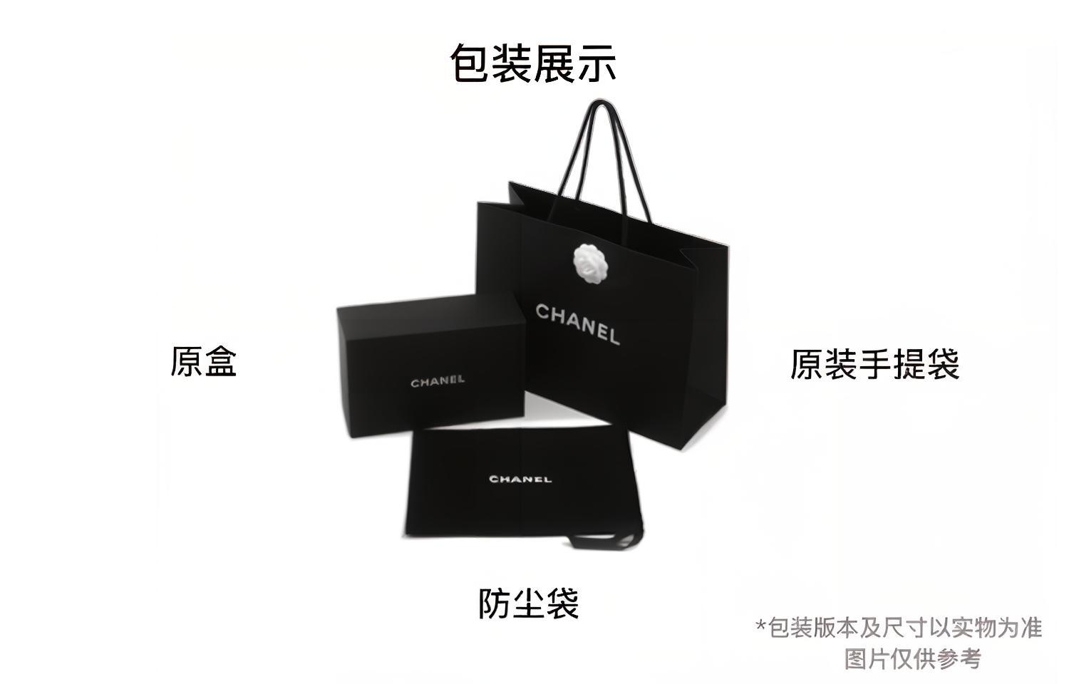 Женская сумка Chanel (серая) — фото 5
