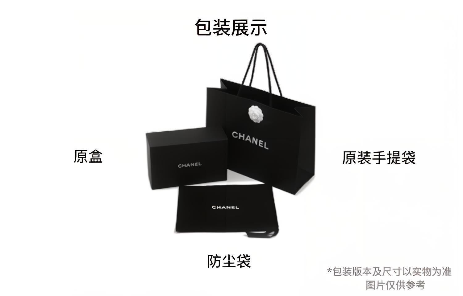 Женская сумка Chanel (белая) — фото 4