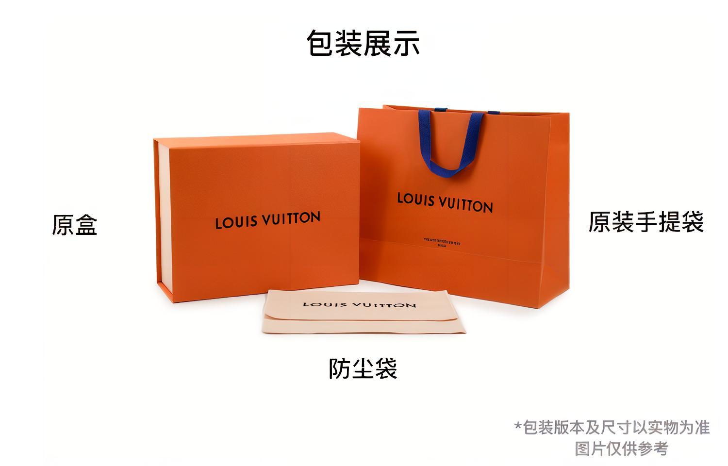 Женская сумка Louis Vuitton LOUIS VUITTON Papillon Trunk (коричневый) — фото 13