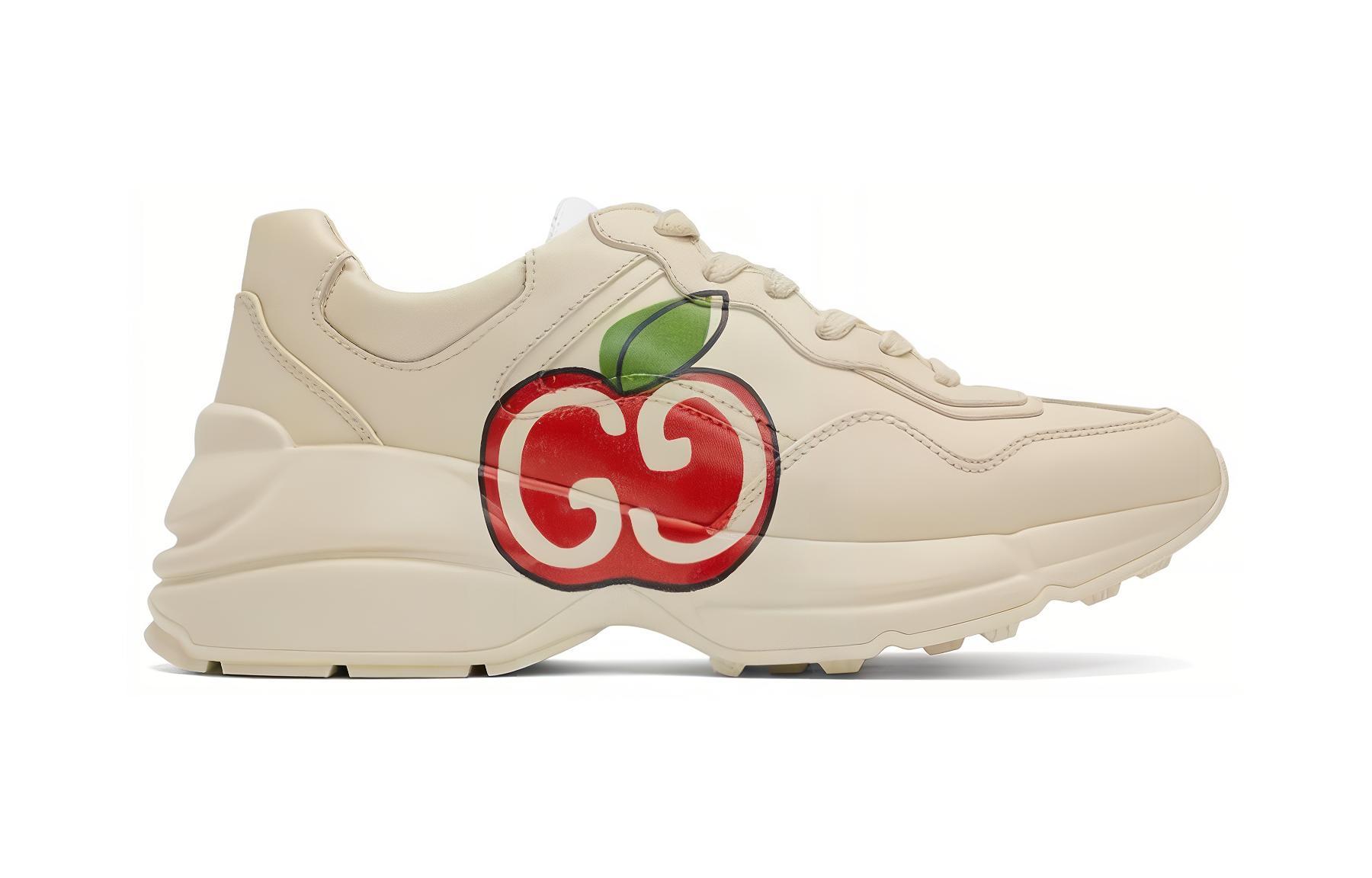GUCCI Rhyton