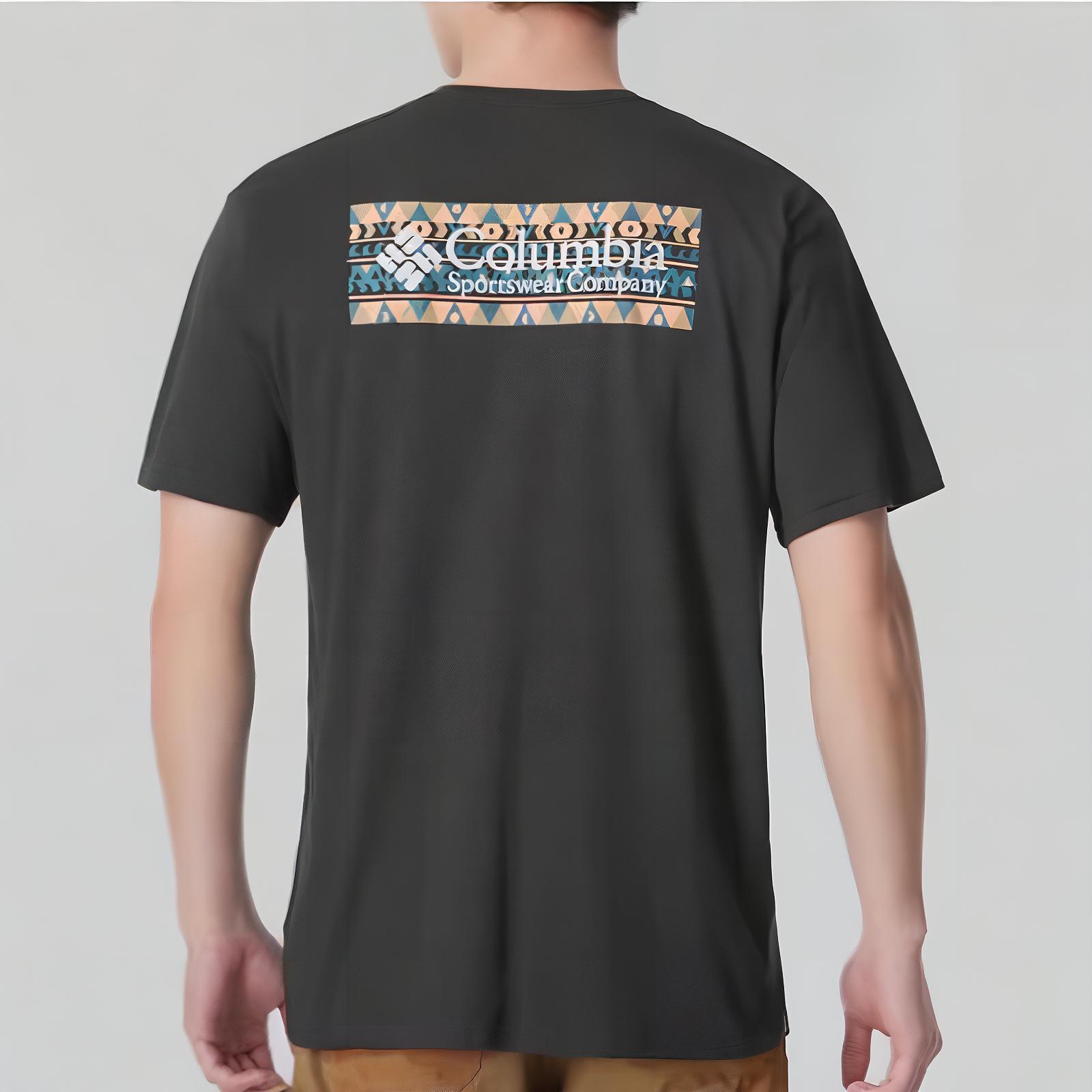 Columbia Quick Dry T Shirts Men’s Black