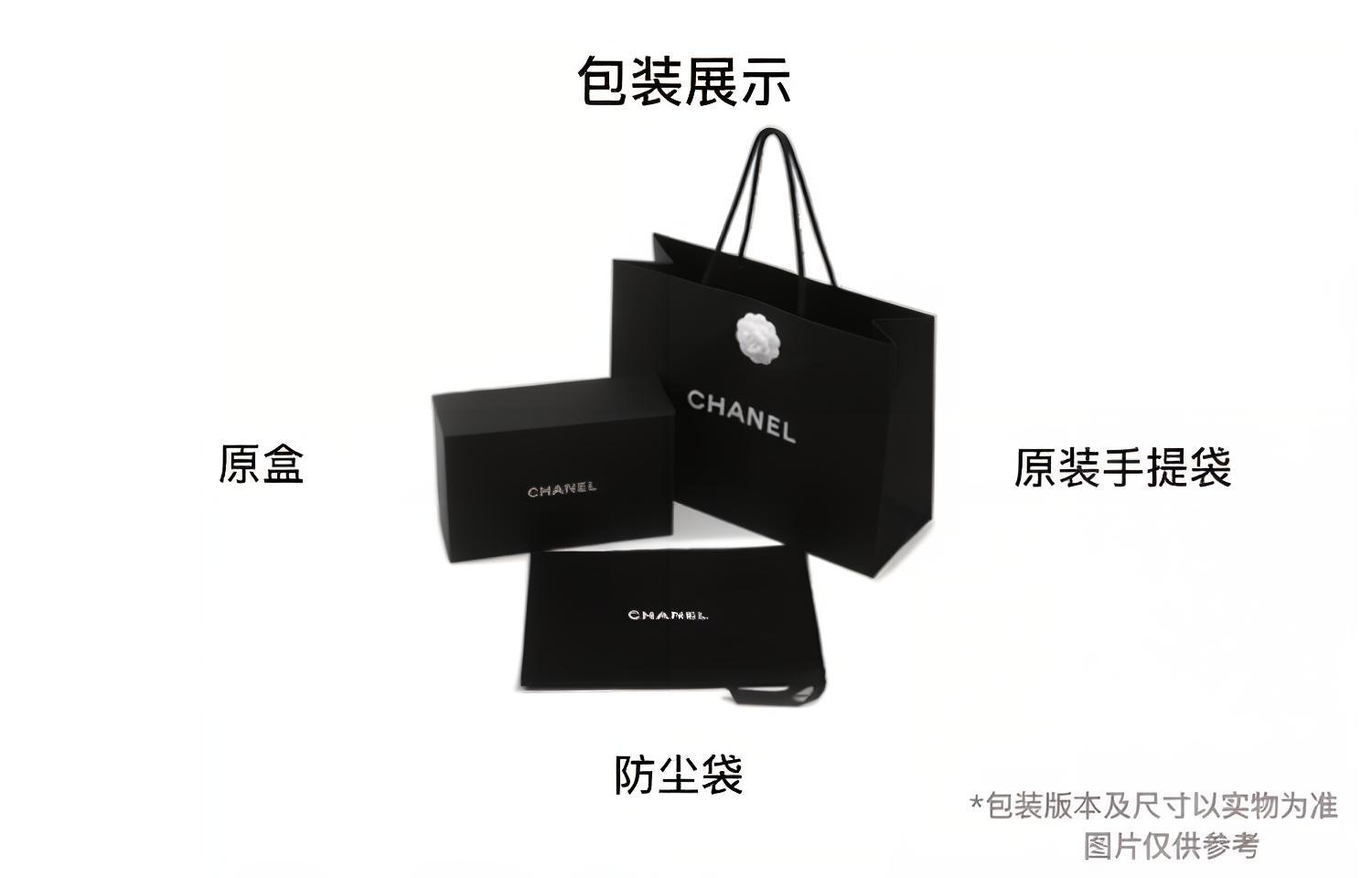 Женская сумка Chanel 24C C Logo (черная) — фото 5
