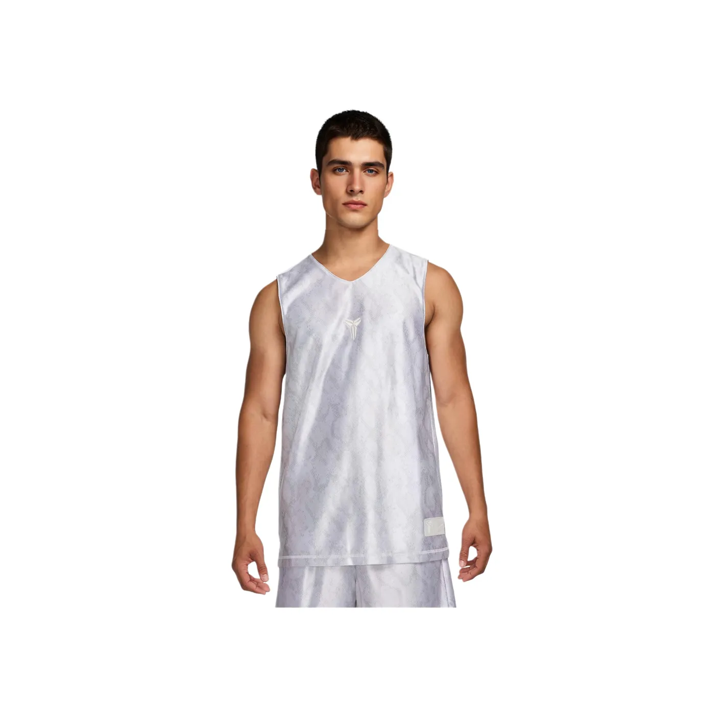 Nike Dri-FIT Standard Issue Basketball Jerseys Men White