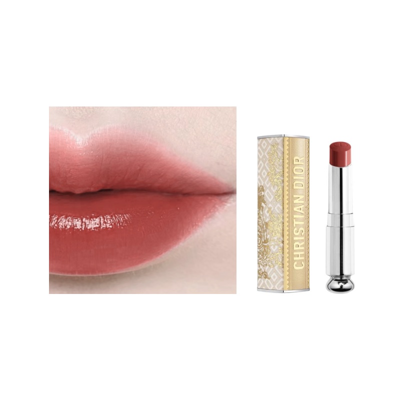 Помада Dior DIOR 3.2g (розовое дерево)
