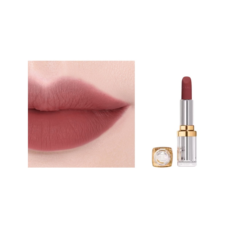 Помада Chanel Rouge Allure N31 (красная)