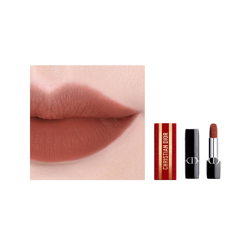 Помада для губ Dior Rouge Dior 26 New Year Edition (красная)