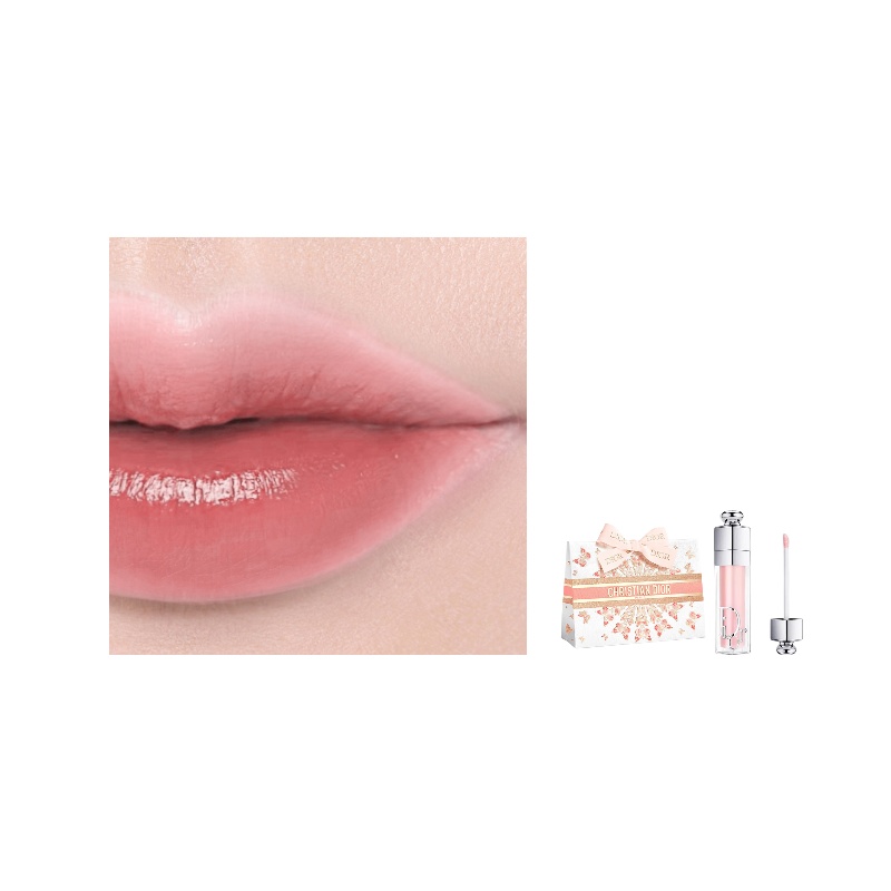 Блеск для губ Dior 520 Лимитированный набор (розовый)