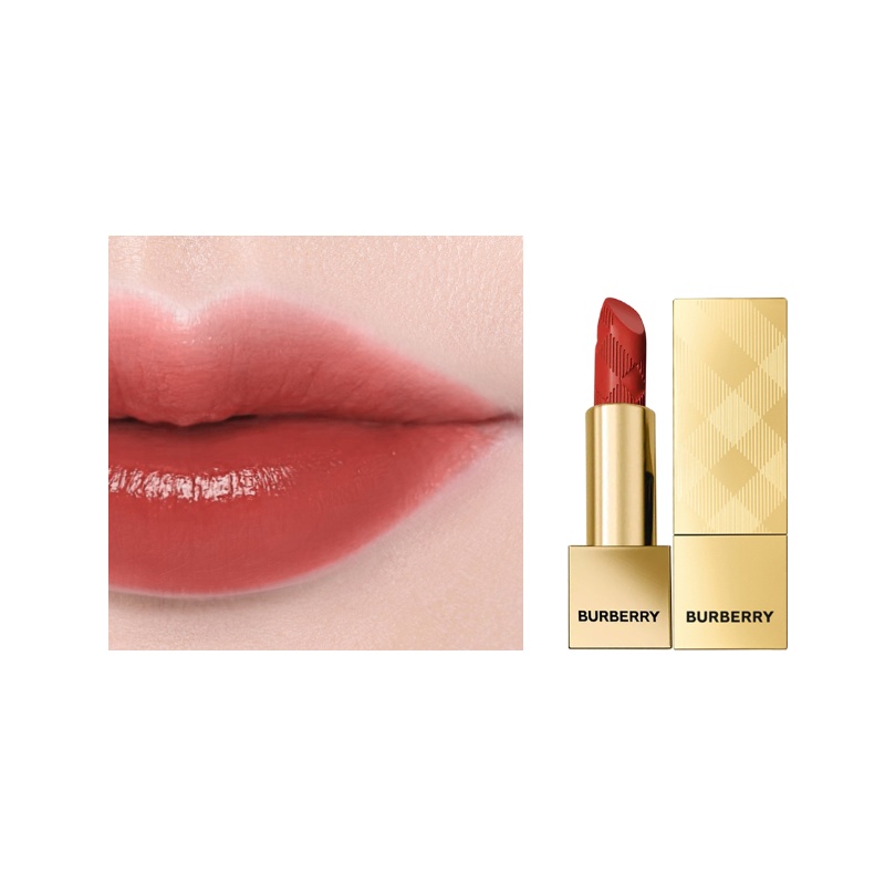 Помада для губ Burberry Kiss Matte Lip Style (золотая)