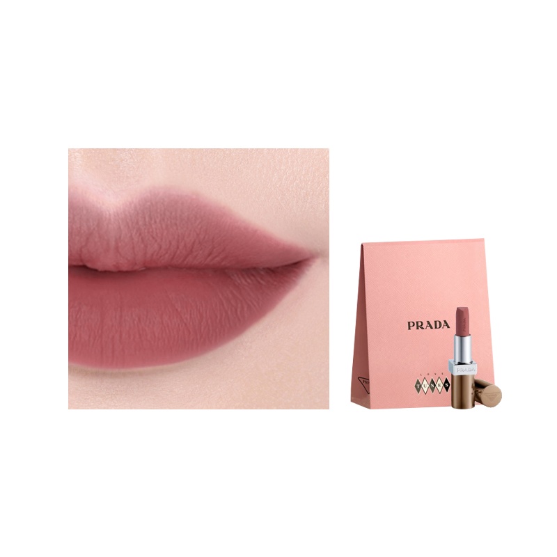 Помада Prada (коричневая)