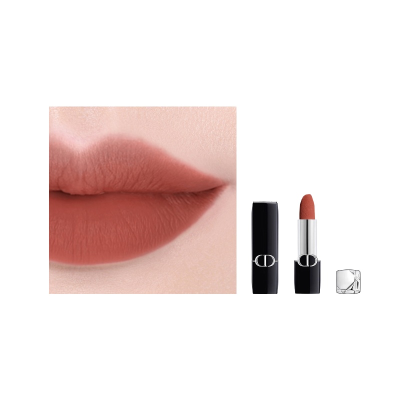 Помада Dior Rouge Velvet (красная)