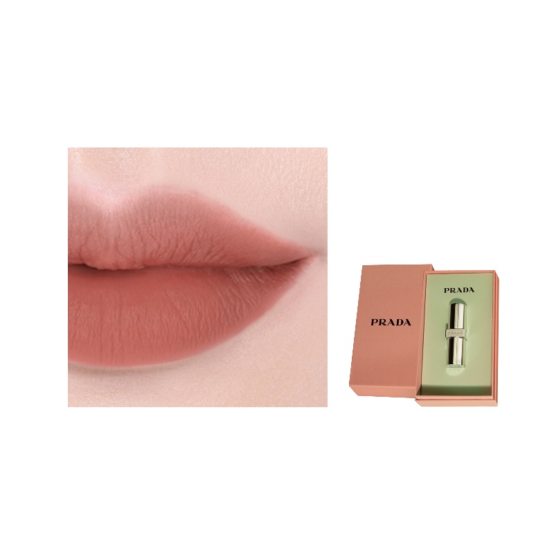 Набор помад Prada Matte Lipstick Gift Box (мультиколор)