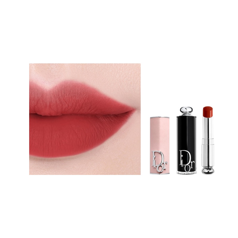 Помада Dior Addict (бордовая)