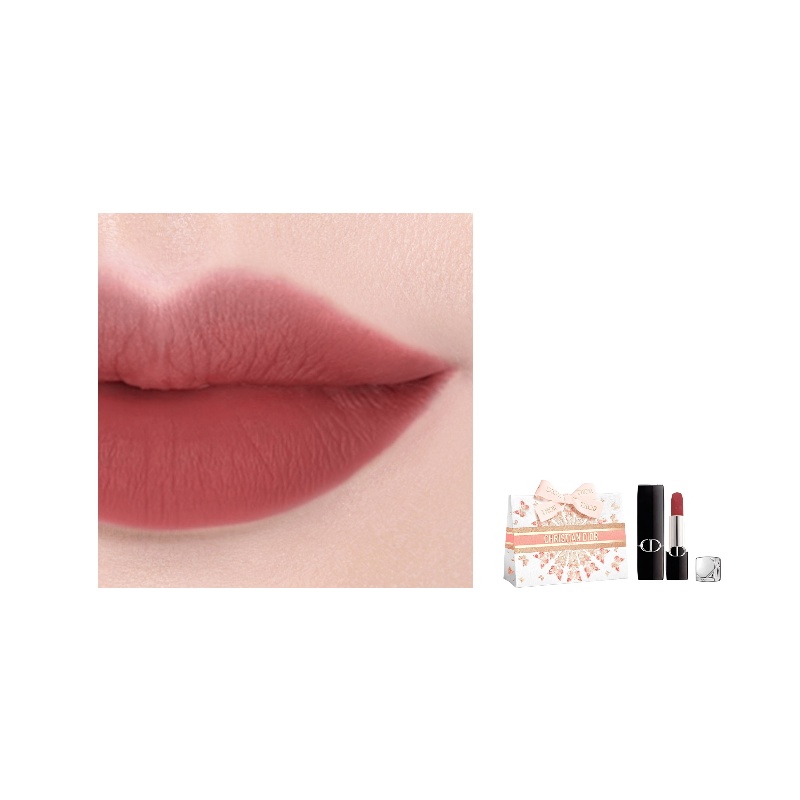 Ограниченный набор помад Dior Rouge Dior 520 (красный)