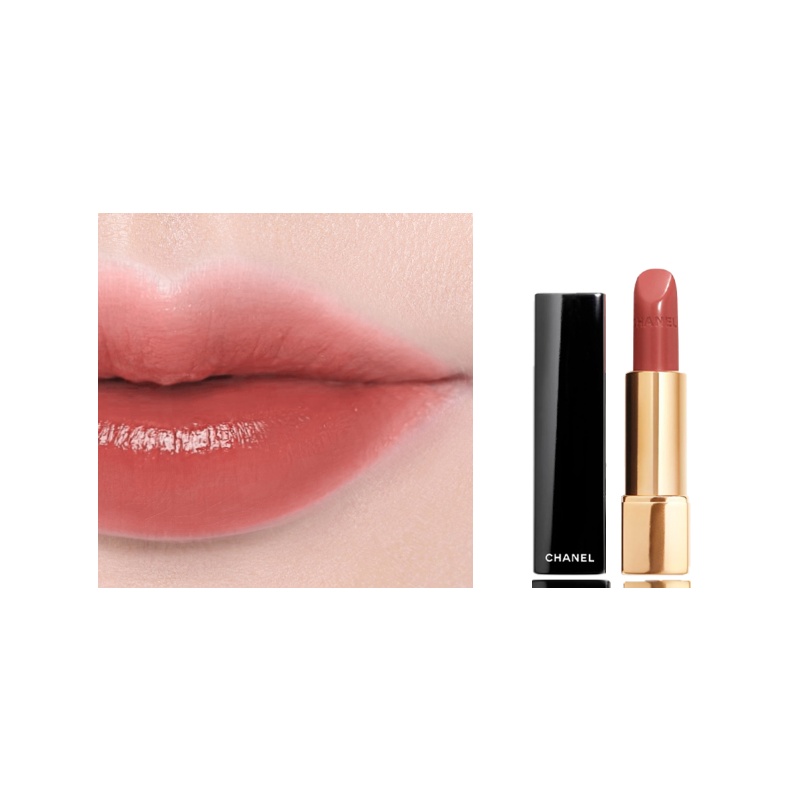 Помада Chanel Rouge Allure (черная)
