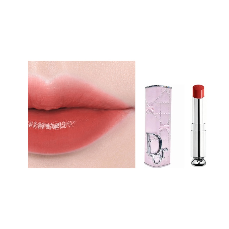 Помада Dior (дымчато-розовая)