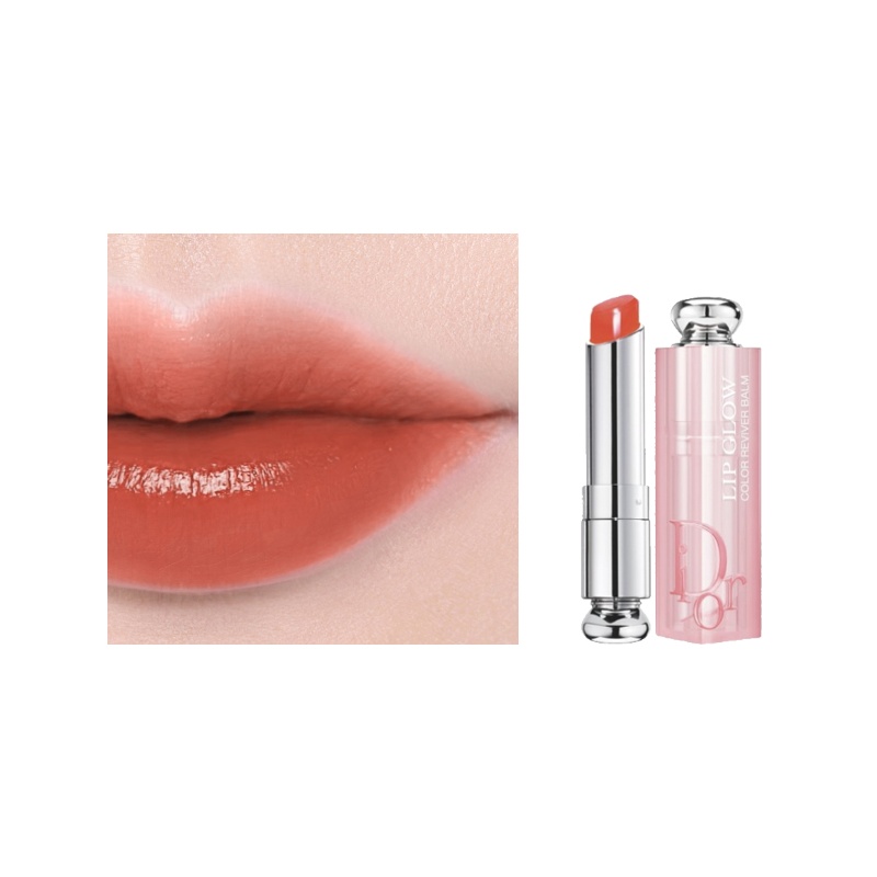 Помада Dior Addict Lip Glow (розовая)