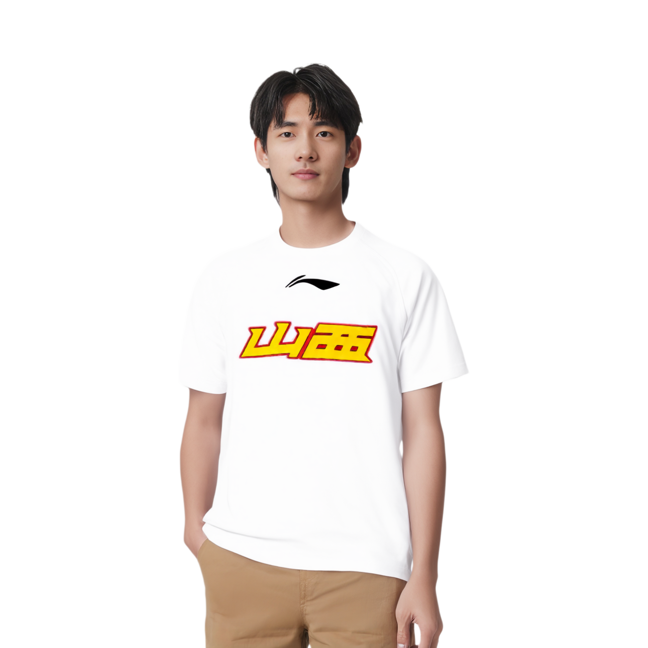 Li Ning CBA Collection T Shirt Shanxi Team Men’s White
