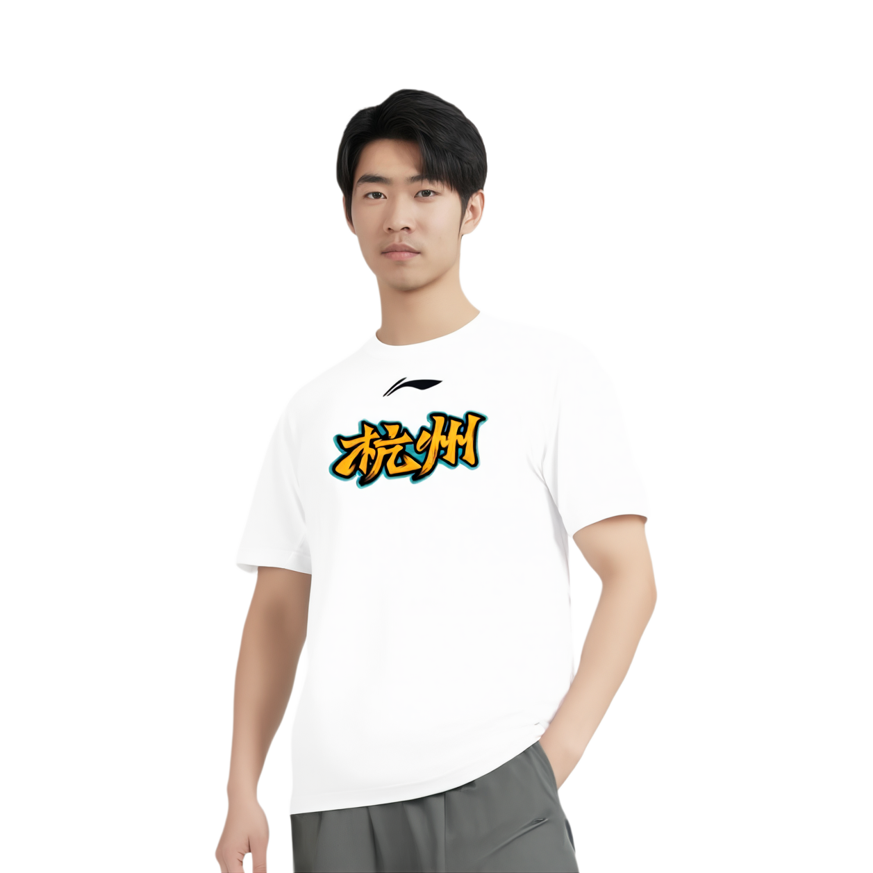 Li Ning CBA Collection T Shirt Guangsha Team Men’s White
