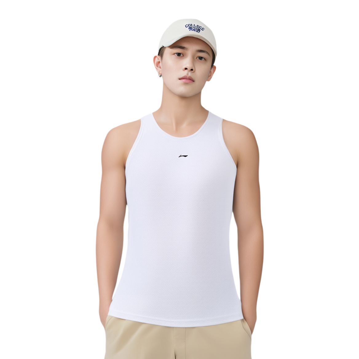 Li Ning Cycling Clothing Men’s White
