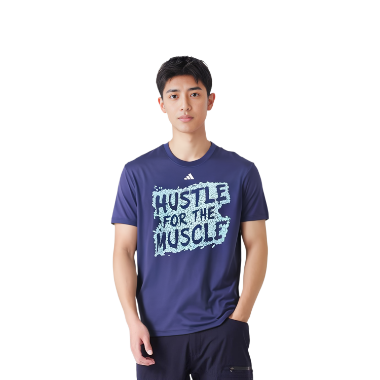 adidas Hustle For The Muscle Aeroready T