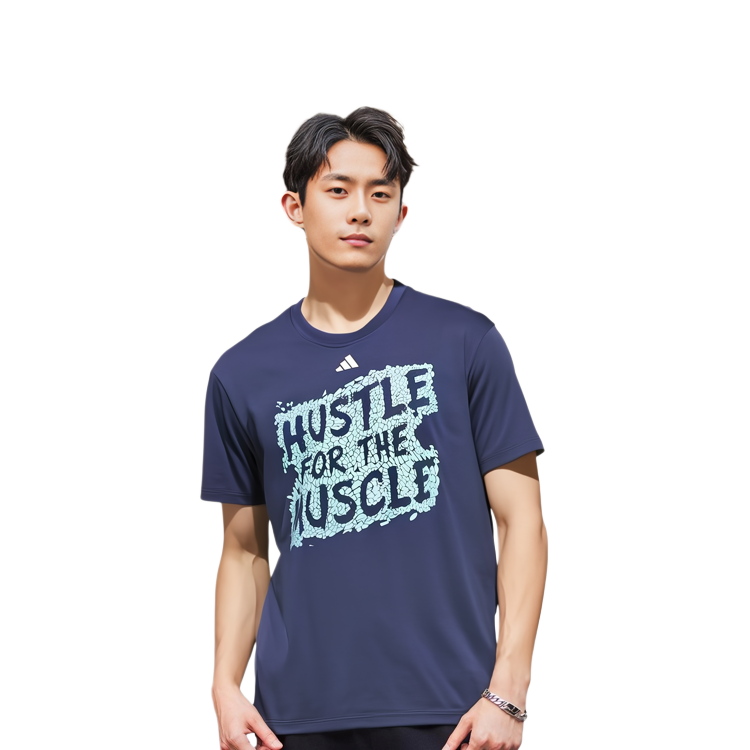 adidas Hustle For The Muscle Aeroready T