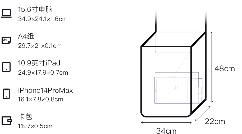 Size Table