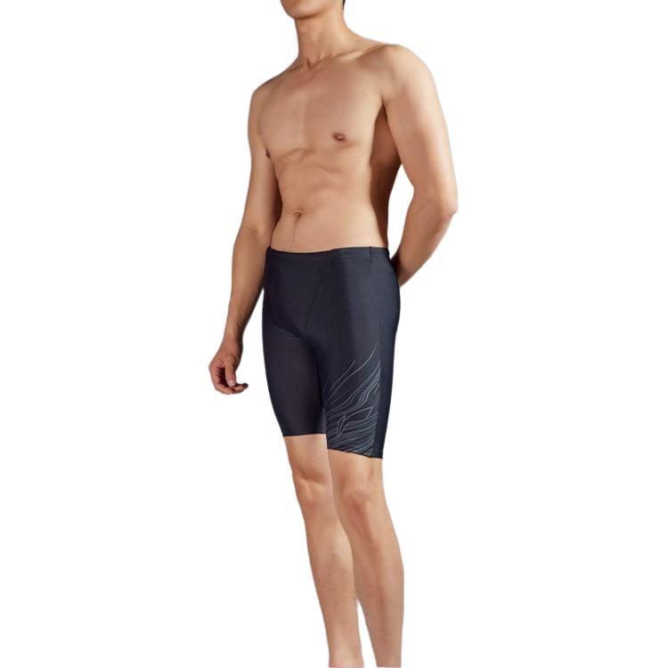 Li Ning Swimming Shorts Men’s Black