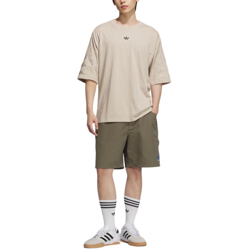 Adidas Originals CITY SKATE Sports Shorts Men’s Strata Olive Green
