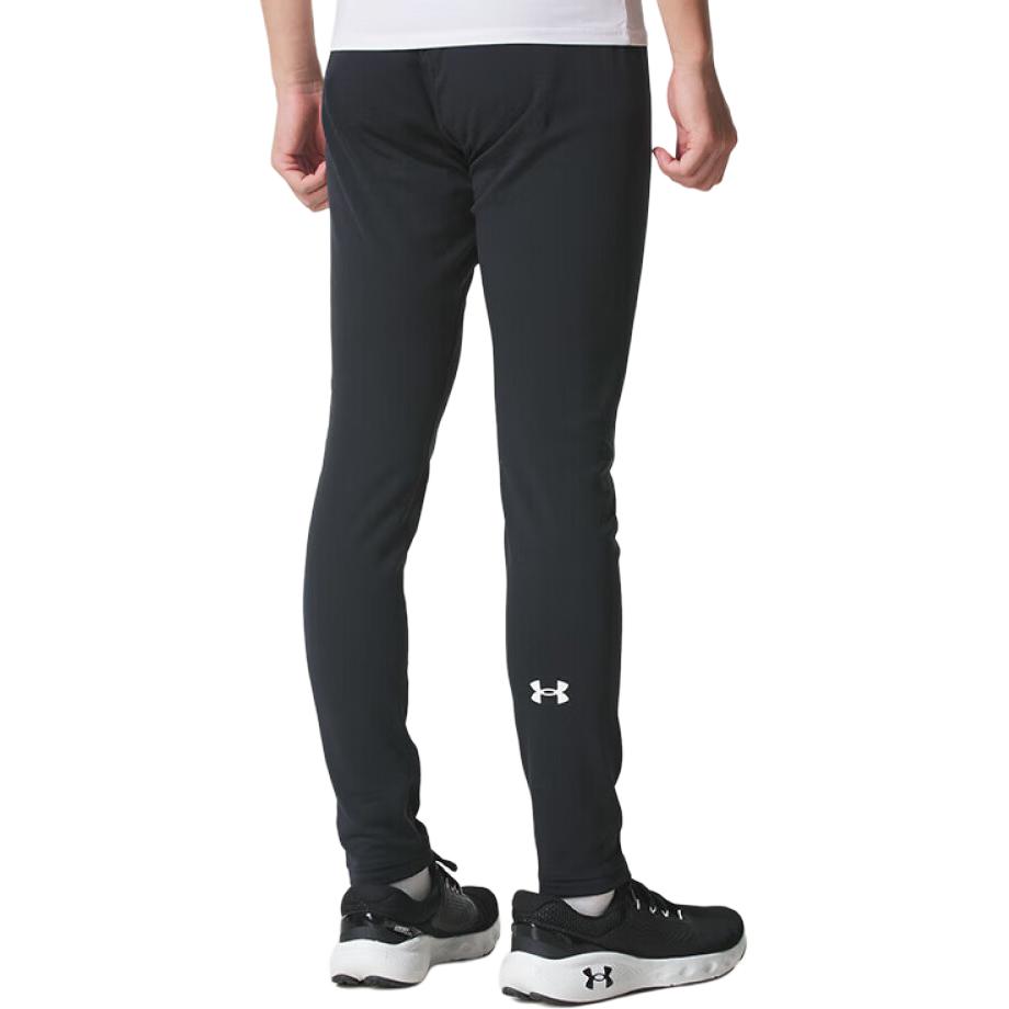 Under Armour ColdGear Sports Pants Men’s